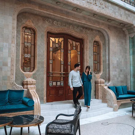 Hotel Four Seasons Gresham Palace 5*